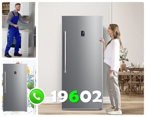 alaska helwan Maintenance Center