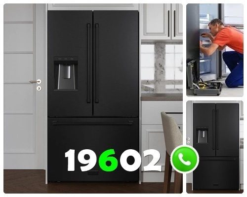 صيانة ثلاجات الاسكا ببني سويف